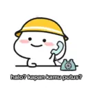 Stiker
