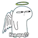 ਸਟਿਕਰ