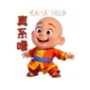 ស្ទីកเกอร์
