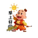 ស្ទីកเกอร์