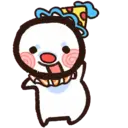Adhesiu