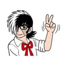 Stiker