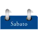 স্টিকার