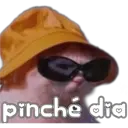 ਸਟਿਕਰ