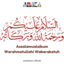 اسٹیکر