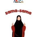 اسٹیکر