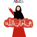 اسٹیکر