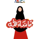 اسٹیکر