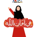 اسٹیکر