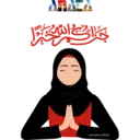 اسٹیکر