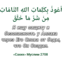 Çıkartma