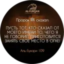 Çıkartma