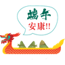 Adhesiu