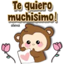 สติกเกอร์