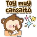 สติกเกอร์