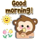 สติกเกอร์