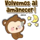 สติกเกอร์