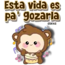 สติกเกอร์