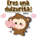 สติกเกอร์