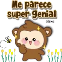 สติกเกอร์