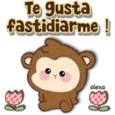 สติกเกอร์