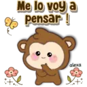 สติกเกอร์