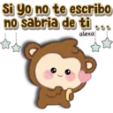 สติกเกอร์