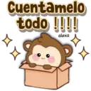 สติกเกอร์