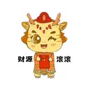 ස්ටිකර්