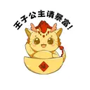 ස්ටිකර්