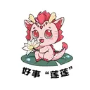 ස්ටිකර්