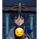Adhesiu