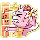 Stiker