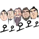 Stiker