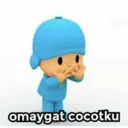 스티커