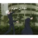 贴纸