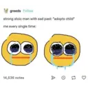 Стикер