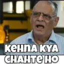 స్టికర్