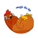 สติกเกอร์