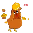 สติกเกอร์