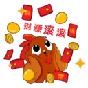 สติกเกอร์