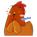 สติกเกอร์