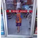 Կպչուն պիտակ